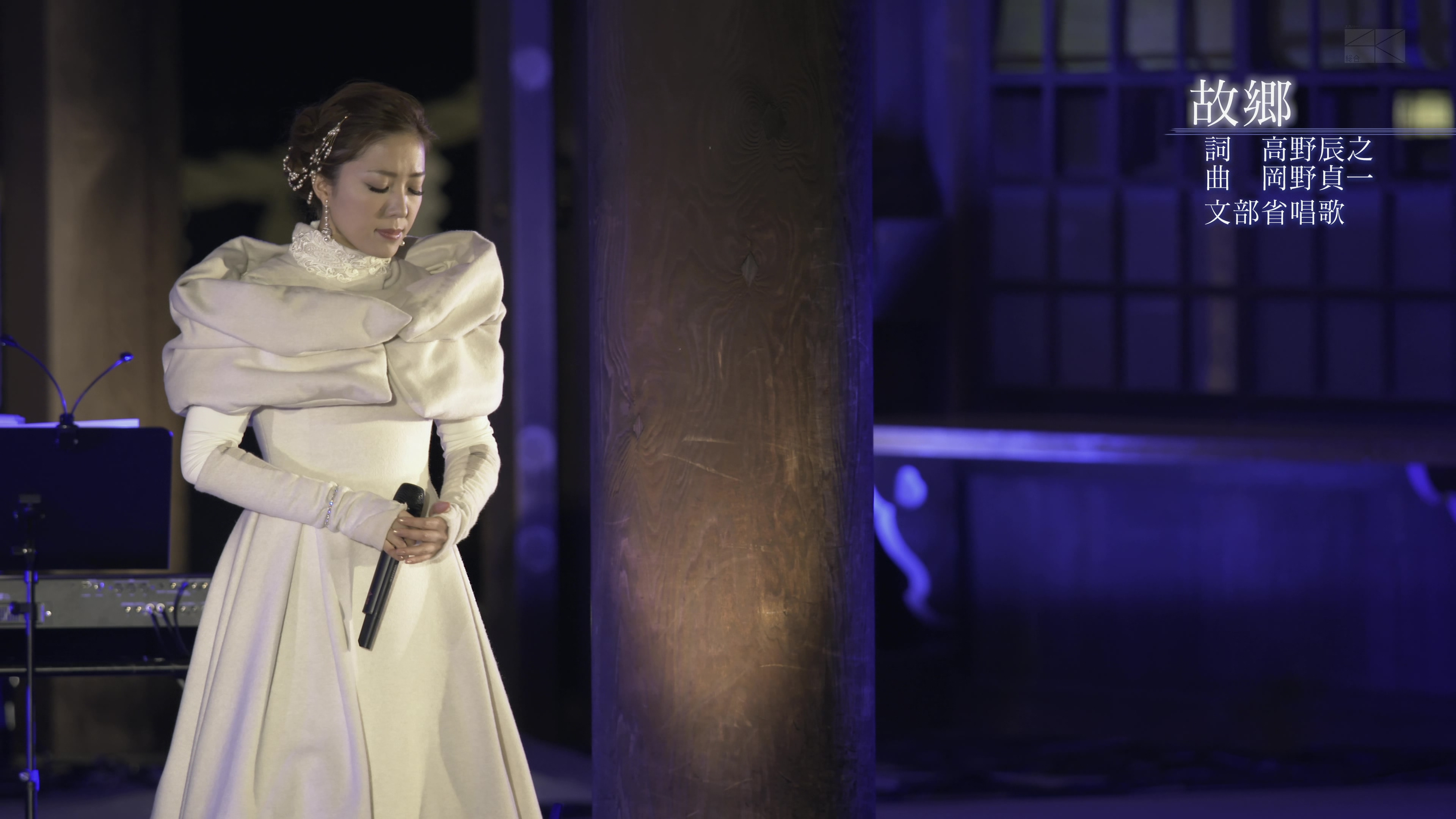 2015.03.21 平原綾香　明治神宮境内奉納演奏.ts_20160902_210226.302.jpg