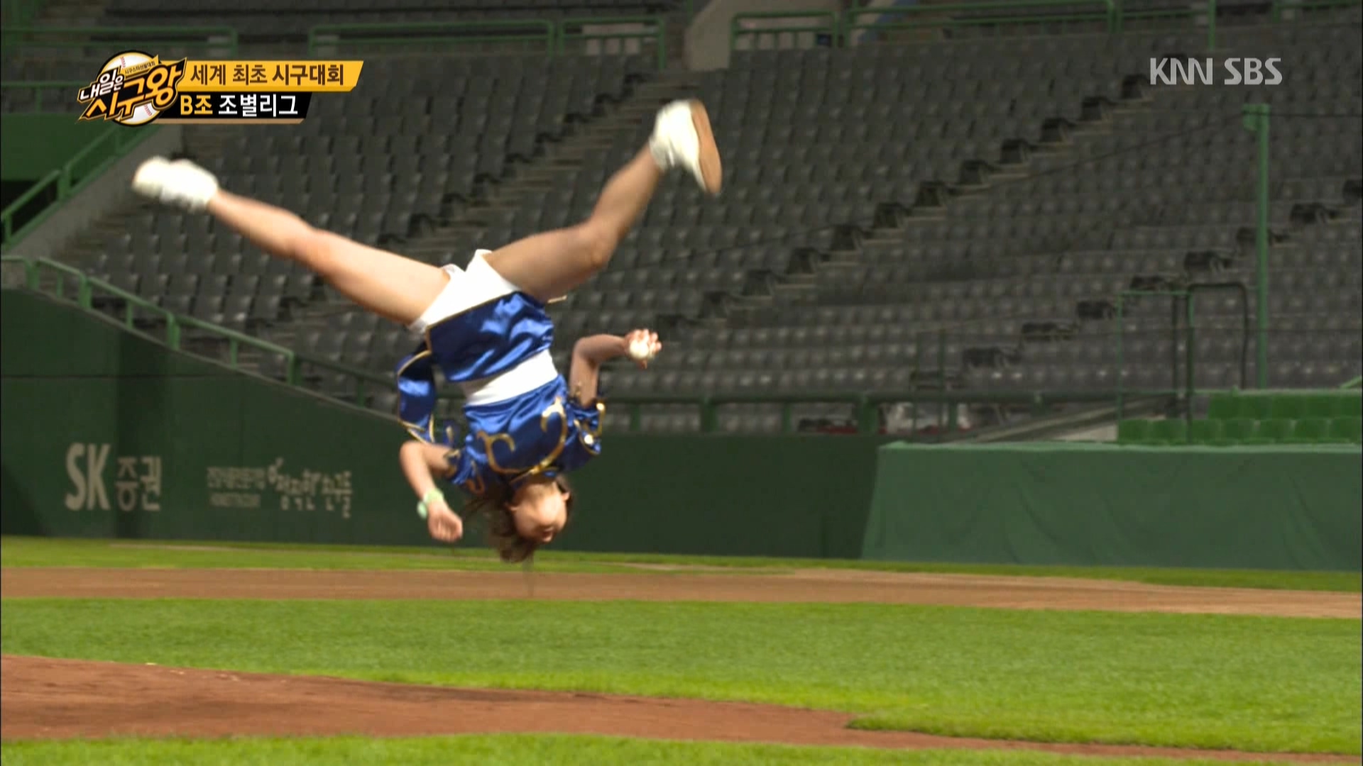 160914 SBS 開球王.Part2.ts_20160916_141017.833.jpg