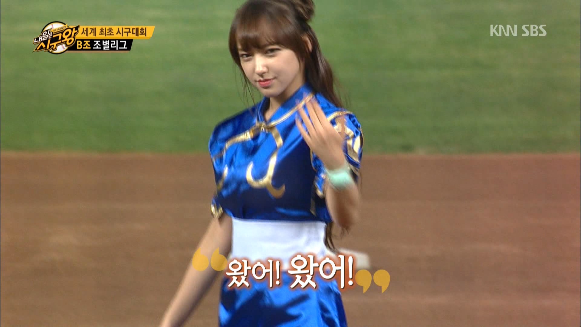 160914 SBS 開球王.Part2.ts_20160916_140738.992.jpg