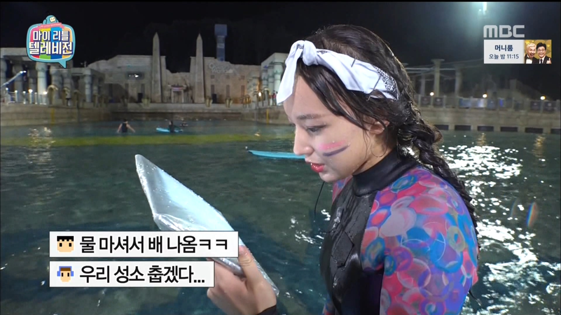 160917 MBC DTV 마이리틀텔레비전 정재형의 아직도 서핑못하니.ts_20160918_191451.89.jpg