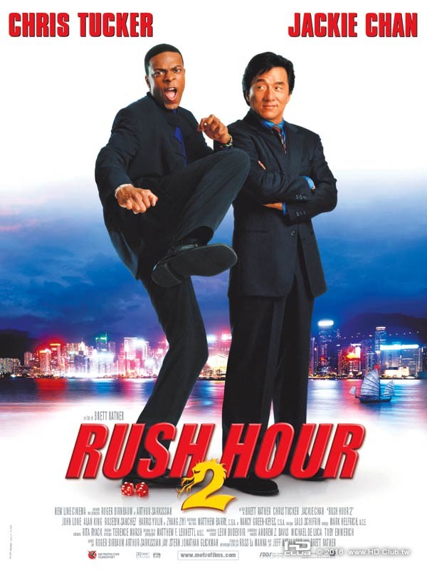 Rush-Hour-2-poster.jpg