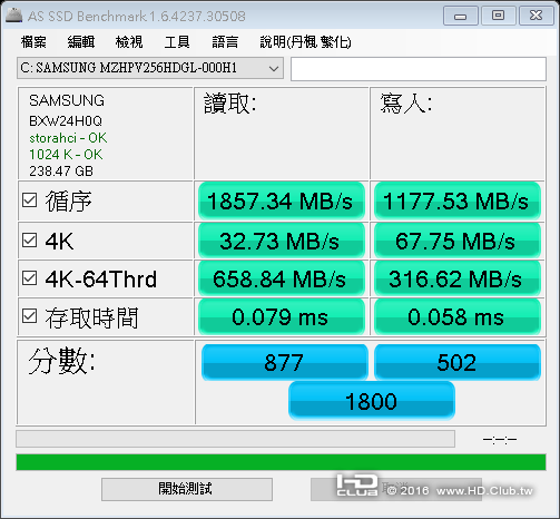 as-ssd-bench SAMSUNG MZHPV256 2016.9.23 下午 12-47-46.png