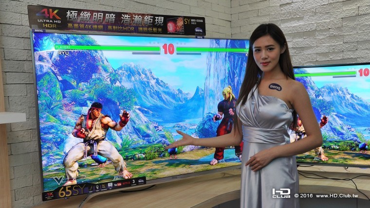 BenQ 4K HDR護眼大型液晶旗艦機種65SY700.jpg