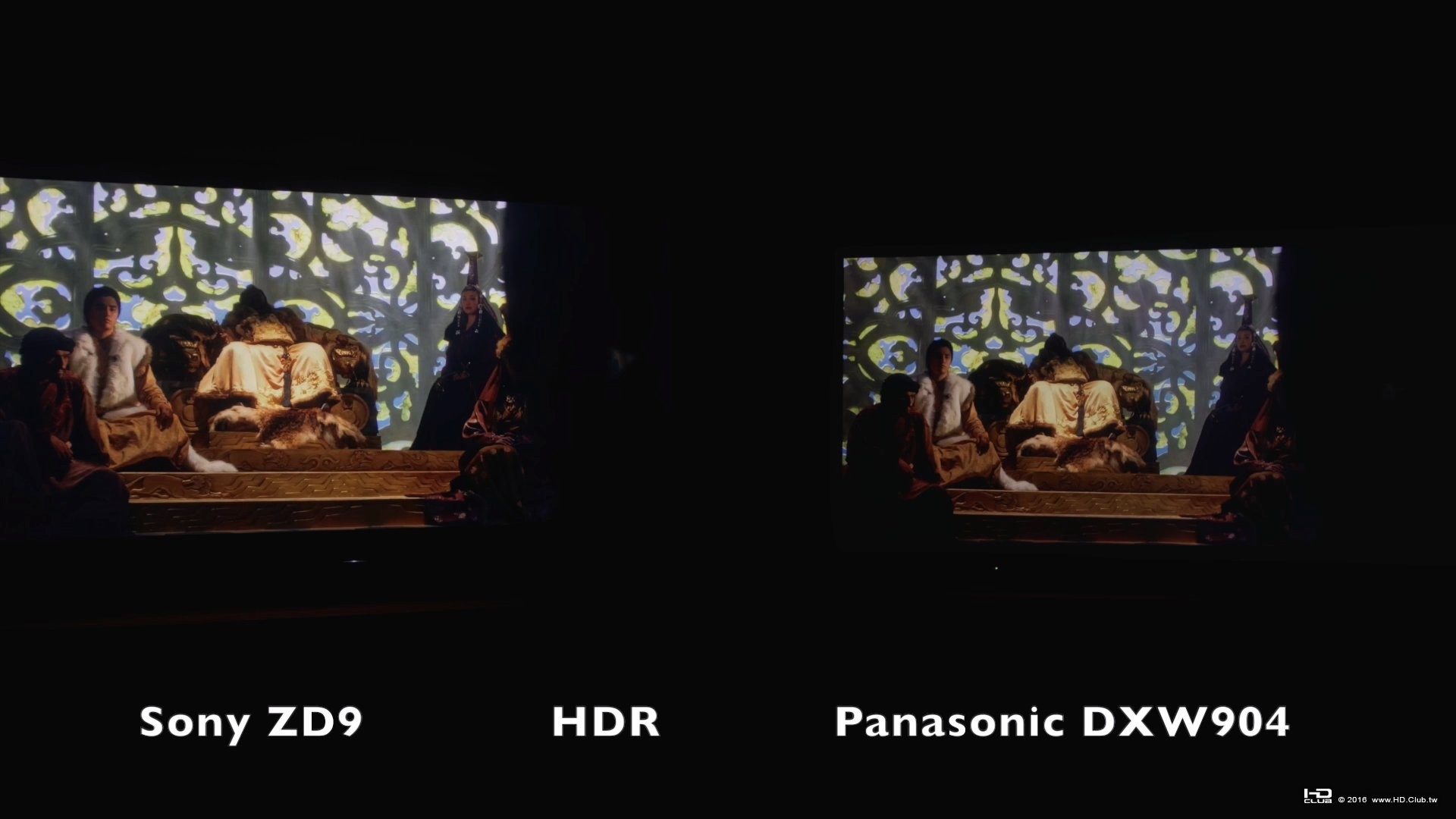 HDR畫面比較