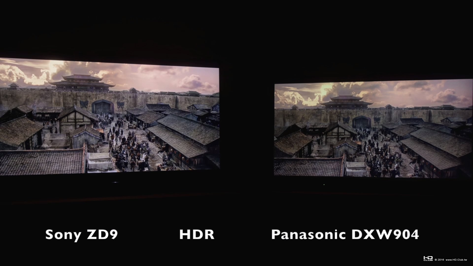 HDR畫面比較