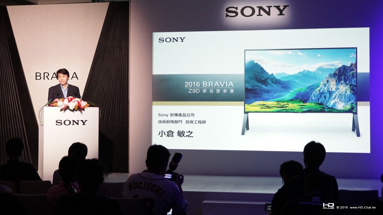 20161004 Sony BRAVIA Z9D_720.005.jpeg