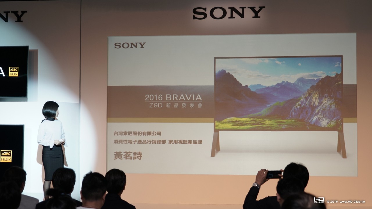 20161004 Sony BRAVIA Z9D_720.026.jpeg
