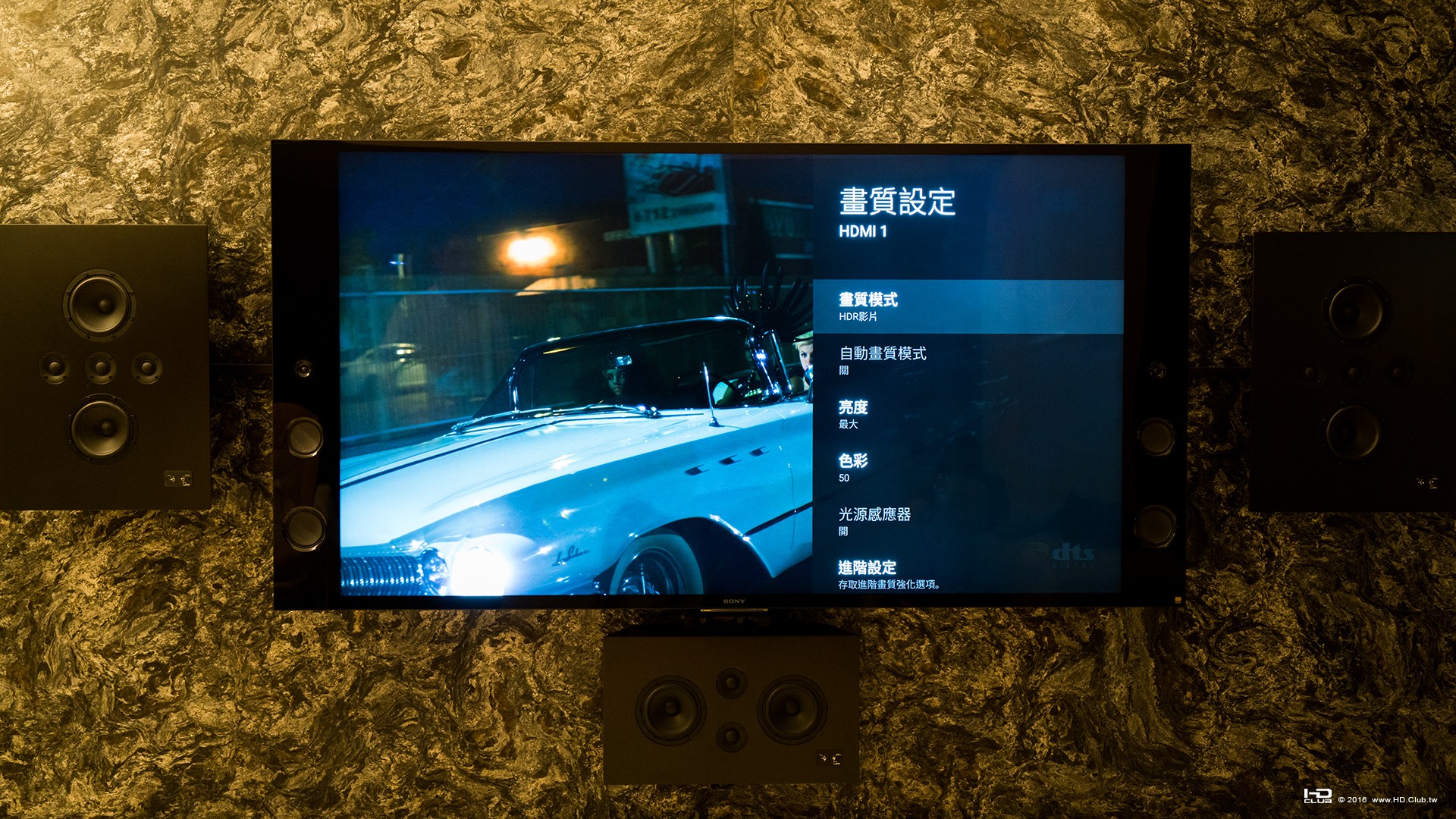 DSC00006.JPG