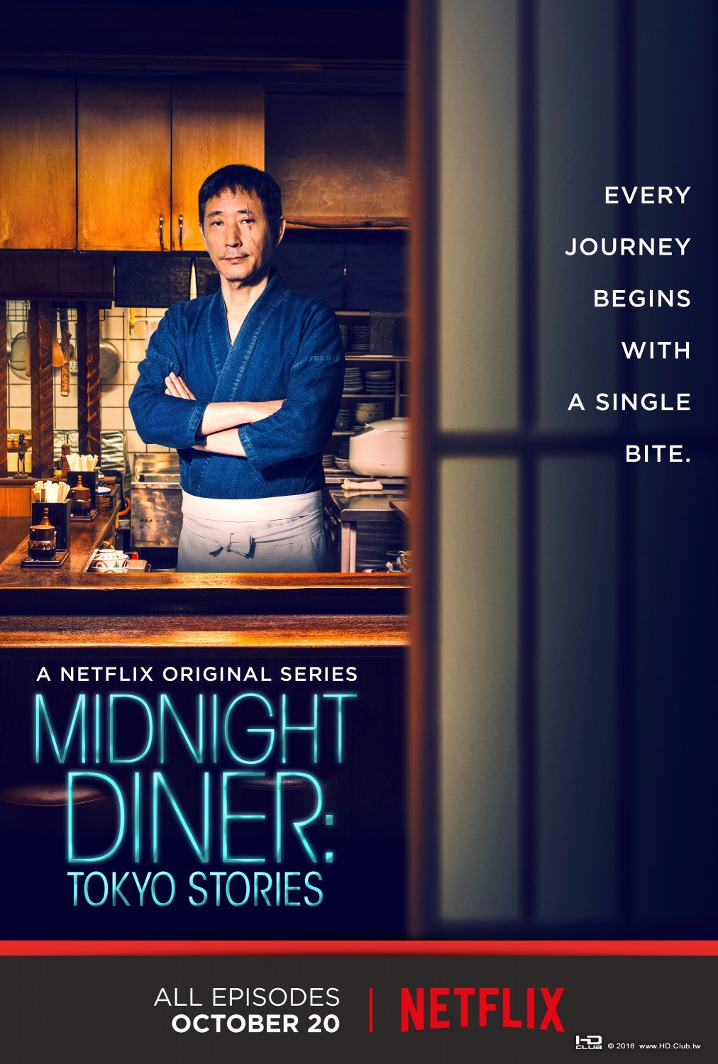 midnight_diner_tokyo_stories_ver2_xlg.jpg