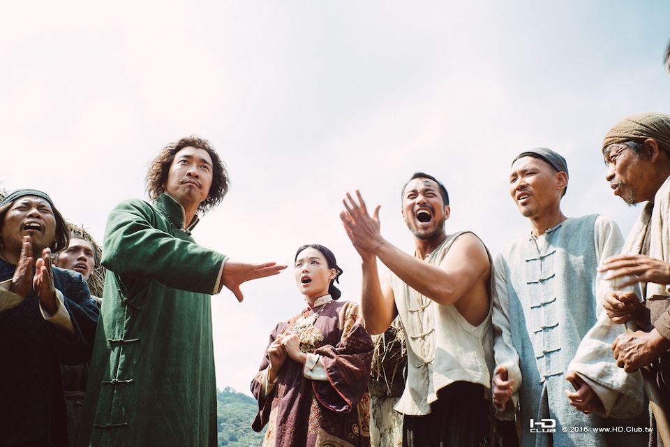 健忘村＿村民都很潮.jpg