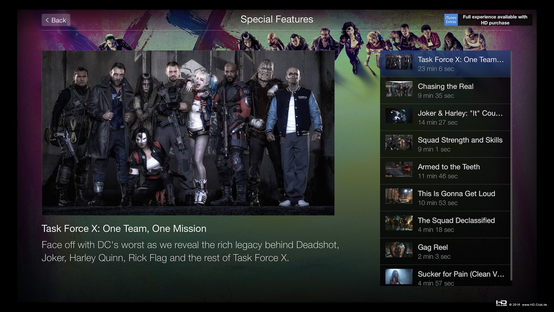 Suicide-Squad-Special-Features.jpg