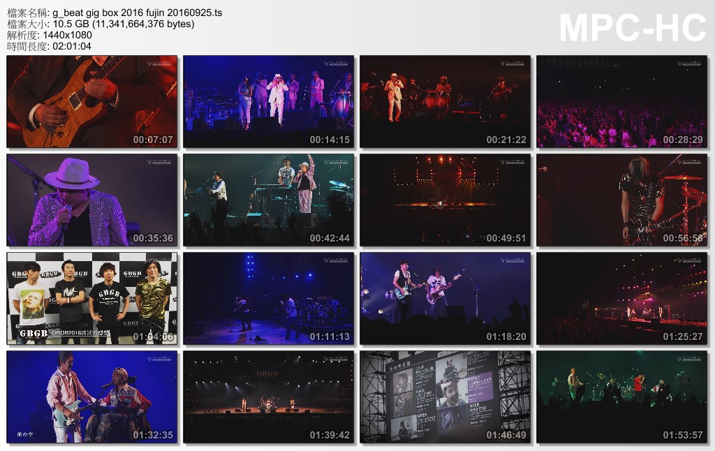 g_beat gig box 2016 fujin 20160925.ts_thumbs_[2016.10.29_03.03.27].jpg