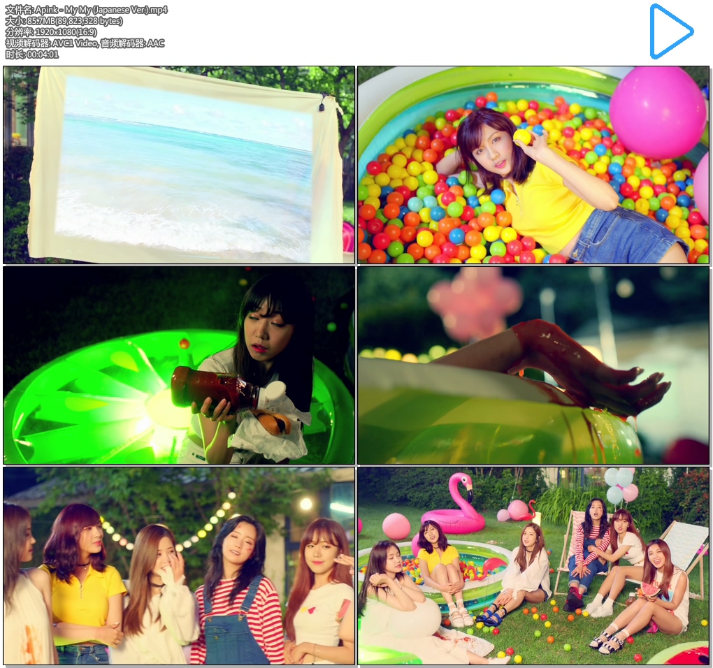 Apink - My My (Japanese Ver.).mp4.jpg