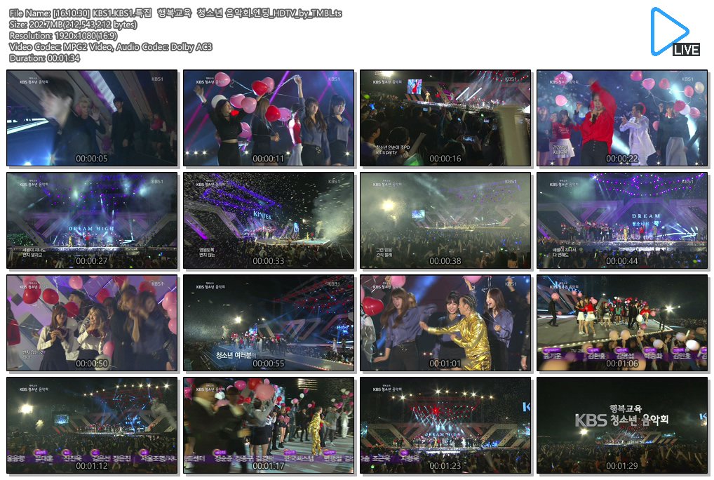 [16.10.30] KBS1.KBS1.특집  행복교육  청소년 음악회.엔딩_HDTV_by_TMBL.ts.jpg