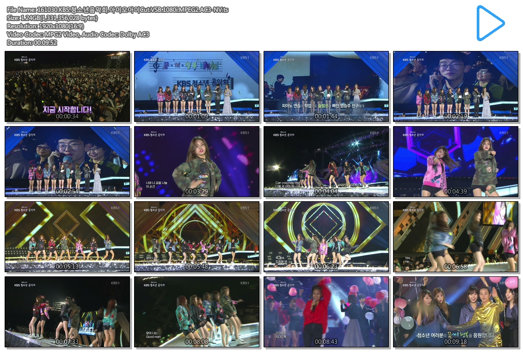 161030.KBS.청소년음악회.아이오아이Cut.VSB.1080i.MPEG2.AC3-NV.ts.jpg