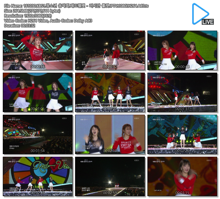 161030.KBS1.청소년 음악회.레드벨벳 - 러시안 룰렛.IPTV.1080i.H264.AC3.ts.png