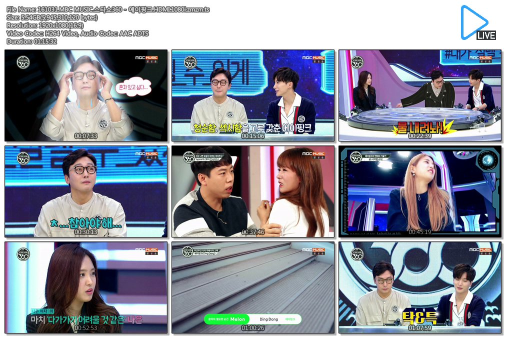 161031.MBC MUSIC.스타쇼360 - 에이핑크.HDMI.1080i.zmzm.ts.jpg