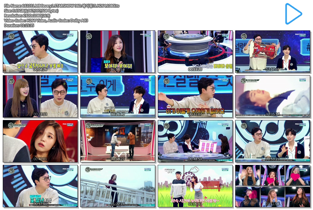 161031.MBCevery1.STARSHOW 360.에이핑크.H264.1080i.ts.jpg