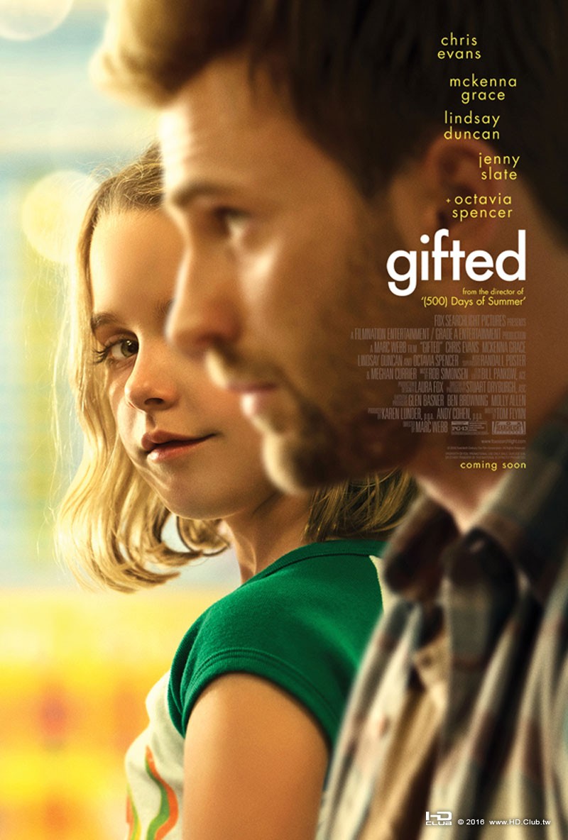 giftedposter.jpg