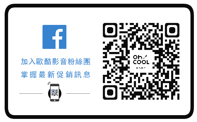 商品折價卷QRcode.jpg