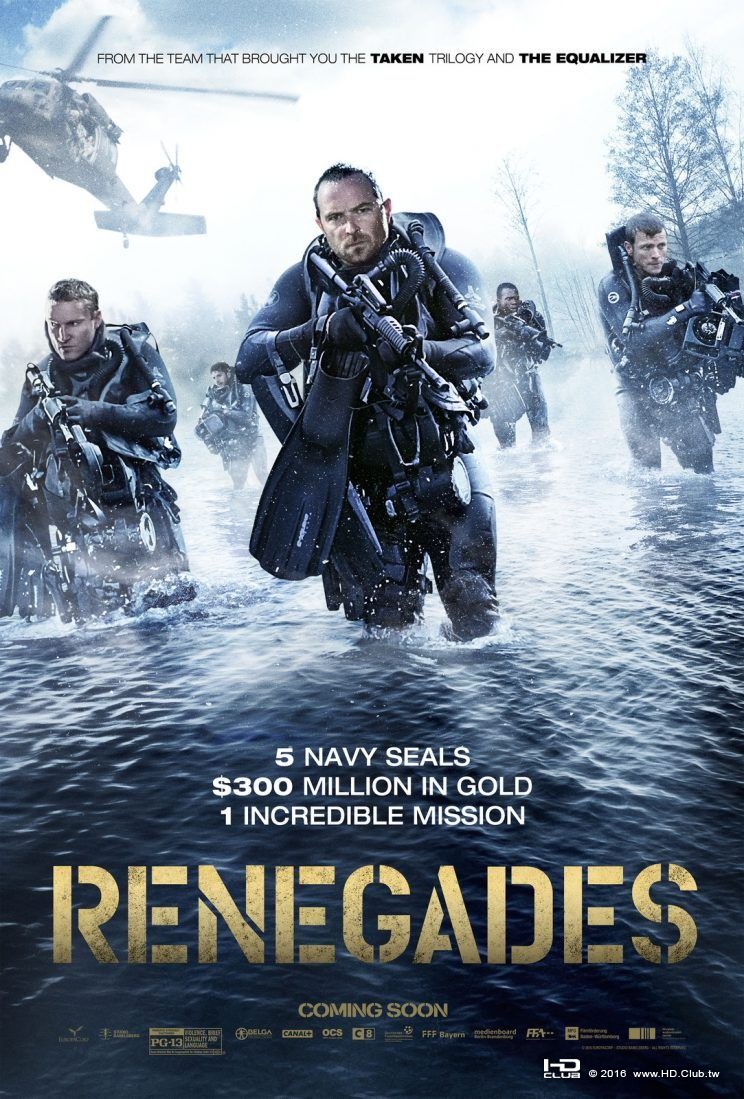 renegades_xlg.jpg