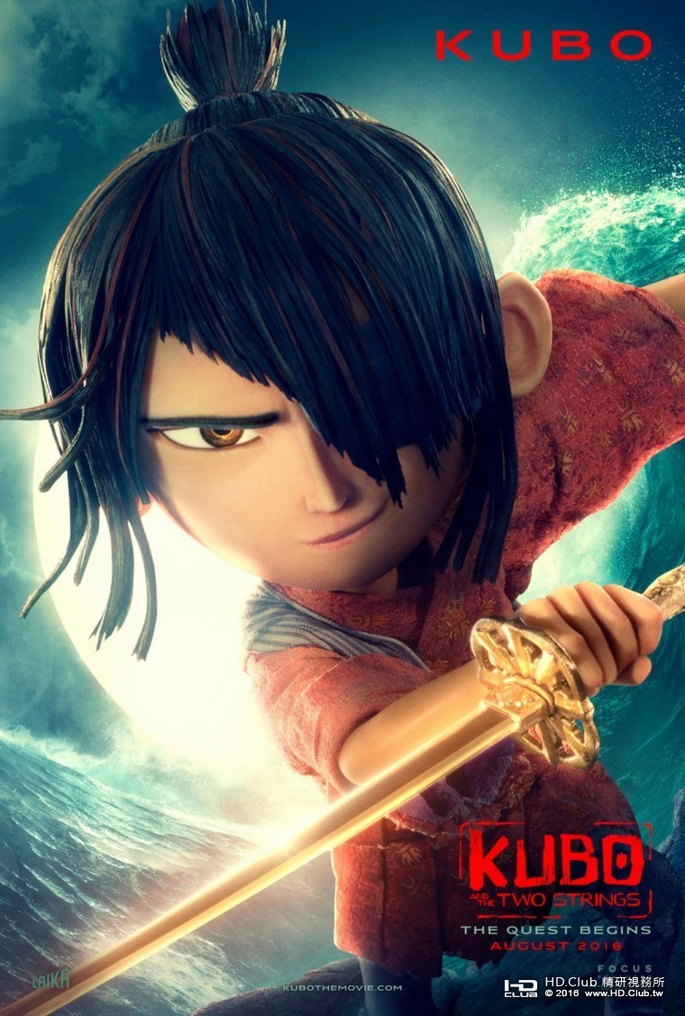 酷寶:魔弦傳說Kubo and the Two Strings