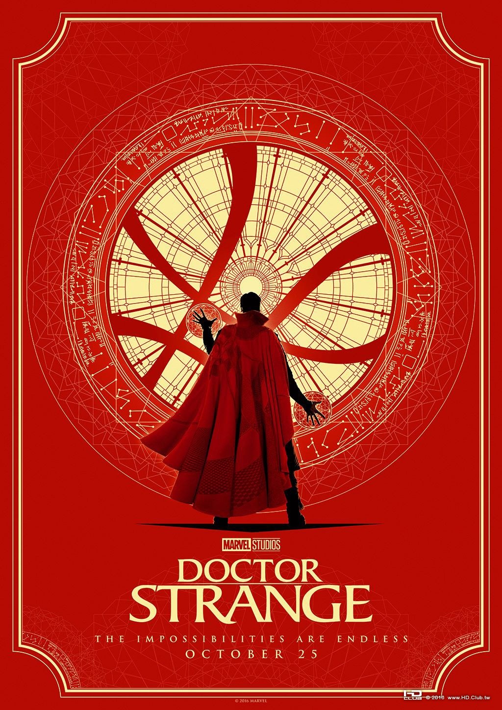 doctor_strange_ver23_xlg.jpg