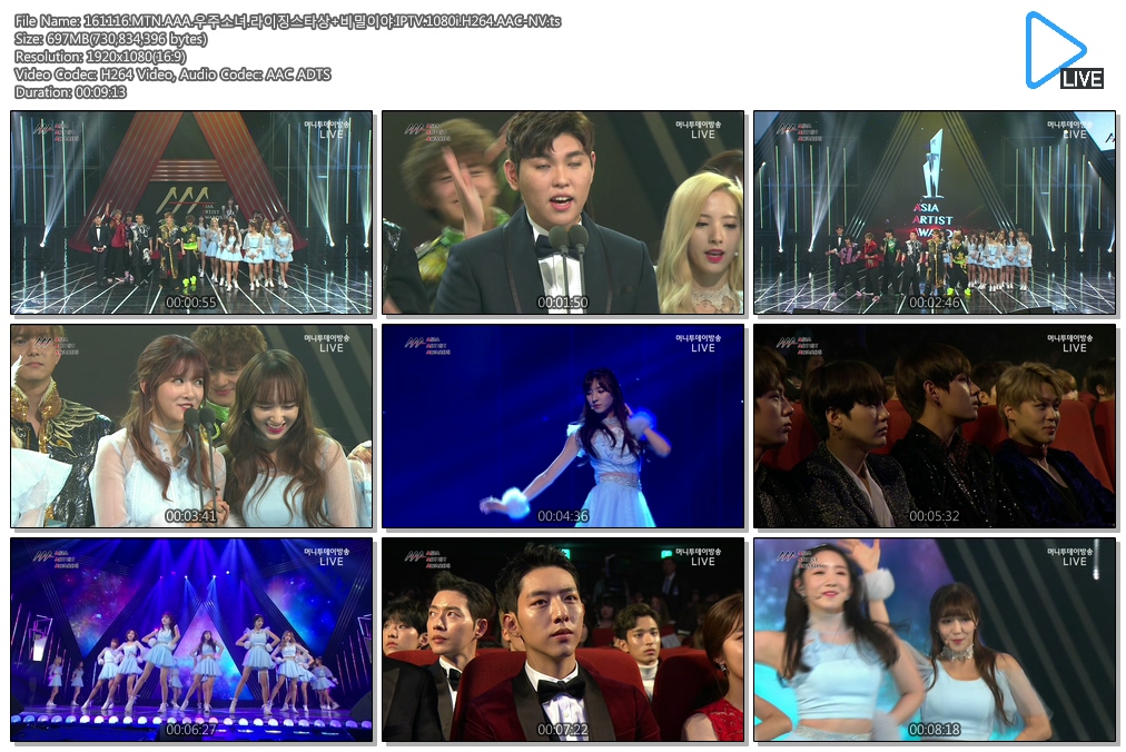 161116.MTN.AAA.우주소녀.라이징스타상+비밀이야.IPTV.1080i.H264.AAC-NV.ts.jpg