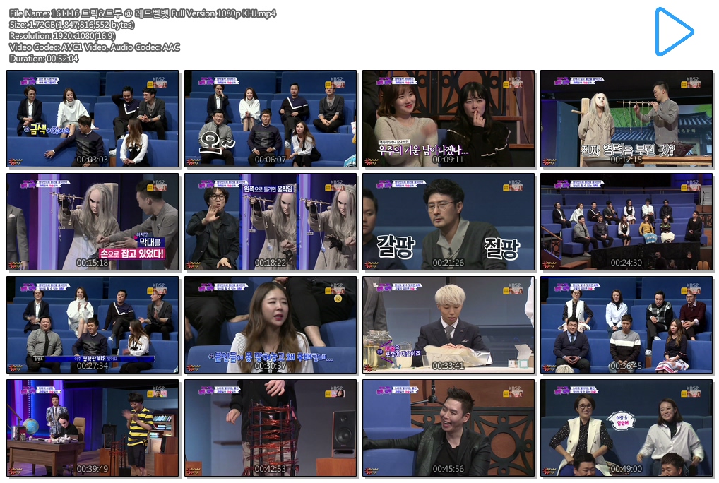 161116 트릭&트루 @ 레드벨벳 Full Version 1080p KHJ.mp4.jpg