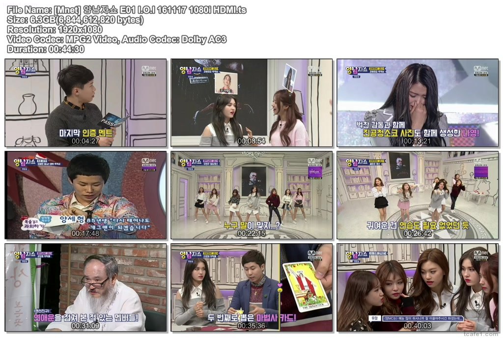 [Mnet] 양남자쇼 E01 I.O.I 161117 1080i HDMI.ts.jpg