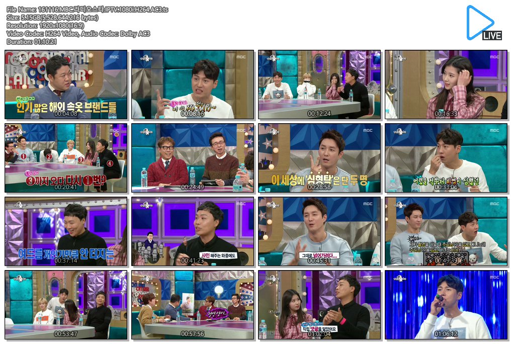 161116.MBC.라디오스타.IPTV.1080i.H264.AC3.ts.jpg