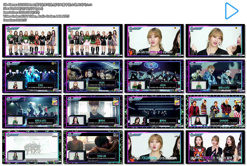 161117.Mnet.엠카운트다운.남자그룹부문소개.트와이스.ts.jpg