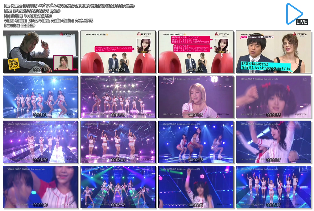 [161118]バズリズム-WWT.AOACUT.HDTV.H264.1440x1080i.AAC.ts.jpg
