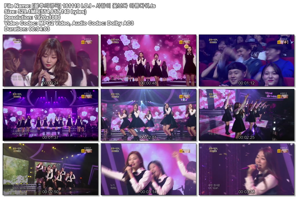 [불후의명곡] 161119 I.O.I - 사람이 꽃보다 아름다워.ts.jpg
