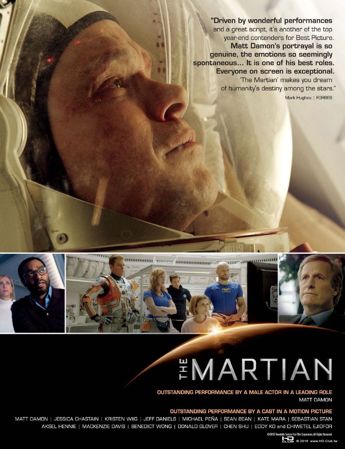 themartian3_big.jpg