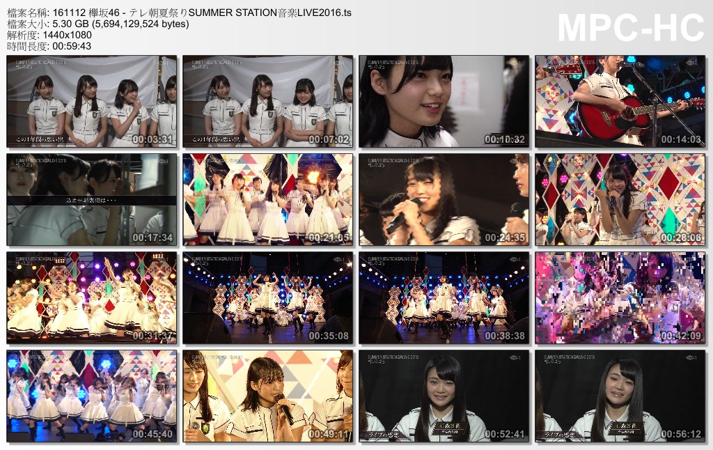 161112 欅坂46 - テレ朝夏祭りSUMMER STATION音楽LIVE2016.ts_thumbs_[2016.11.21_18..jpg