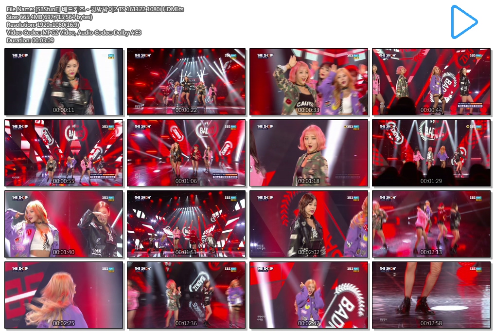 [SBSfunE] 배드키즈 - 귓방방이2 TS 161122 1080i HDMI.ts.jpg