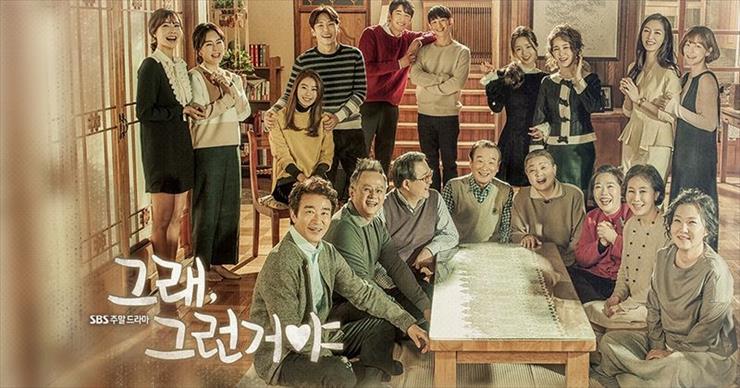 對 就是那樣.jpg