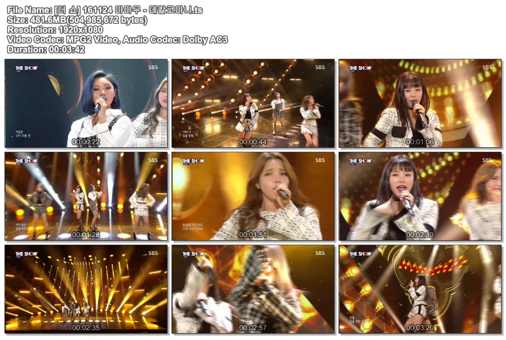 [더 쇼] 161124 마마무 - 데칼코마니.ts.jpg