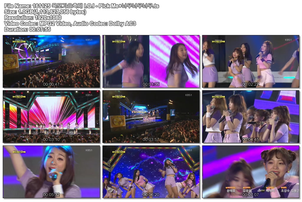161125 목포가요축제 I.O.I - Pick Me+너무너무너무.ts.jpg