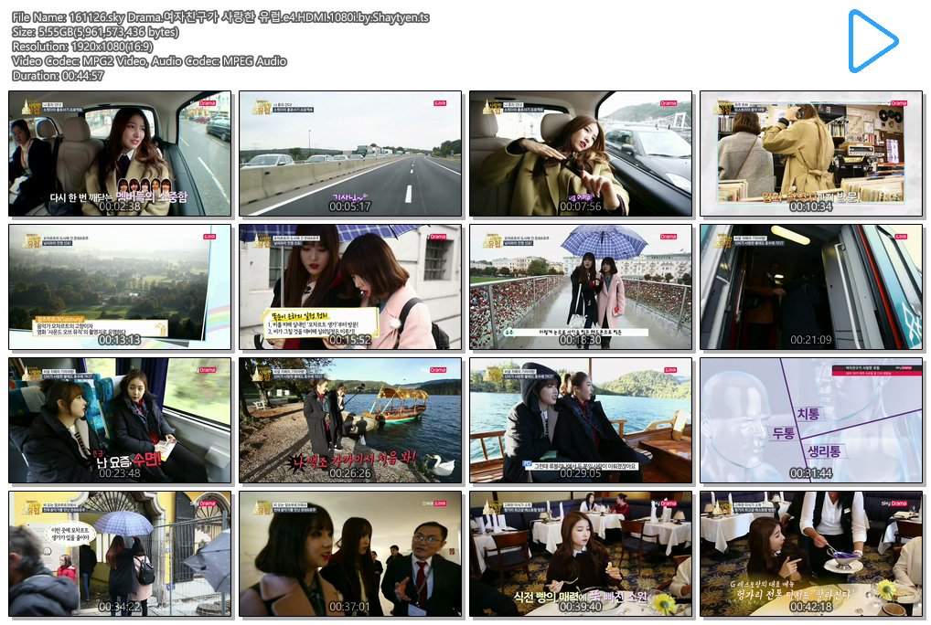 161126.sky Drama.여자친구가 사랑한 유럽.e4.HDMI.1080i.by.Shaytyen.ts.jpg