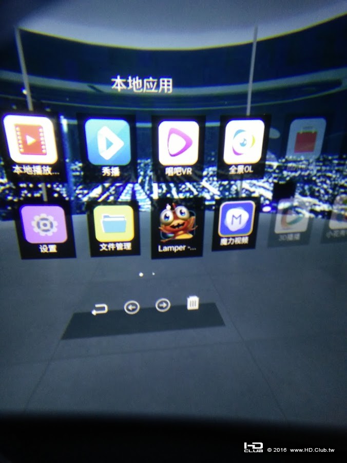 選單