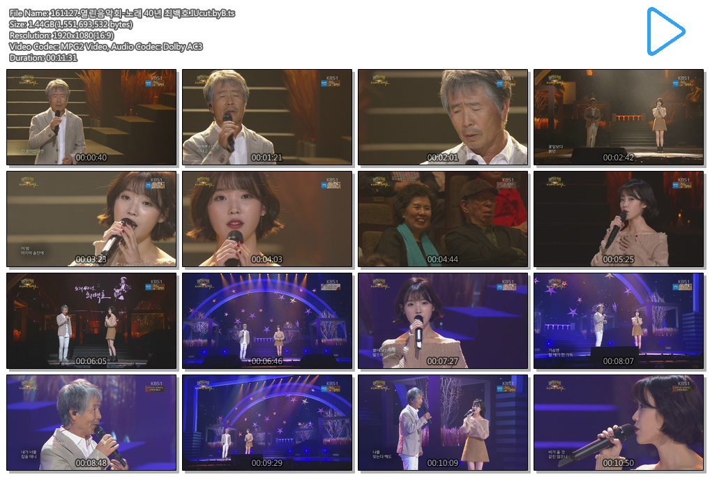 161127.열린음악회-노래 40년 최백호.IUcut.byB.ts.jpg