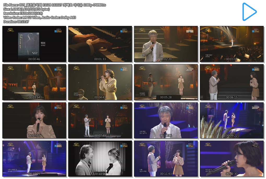 CUT_열린음악회 E1128 161127 최백호 아이유 1080p-DWBH.ts.jpg