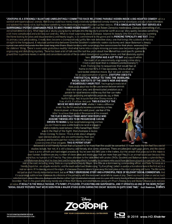 zootopia1.jpg
