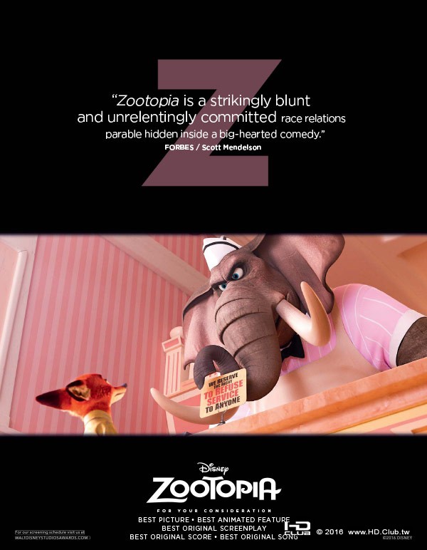 zootopia2.jpg