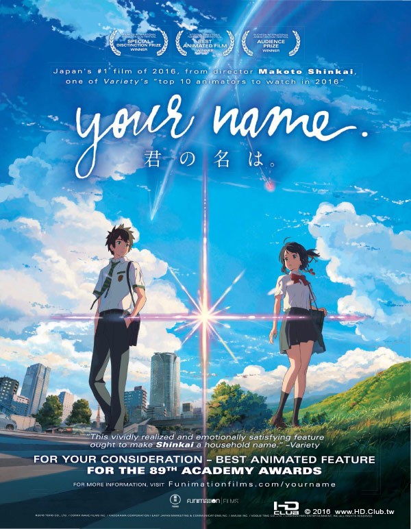 yourname1.jpg