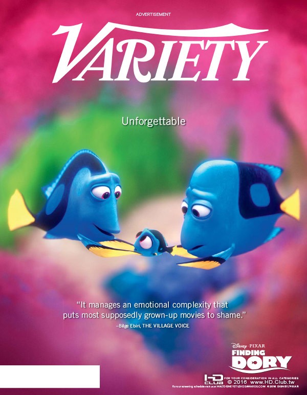 findingdory2.jpg