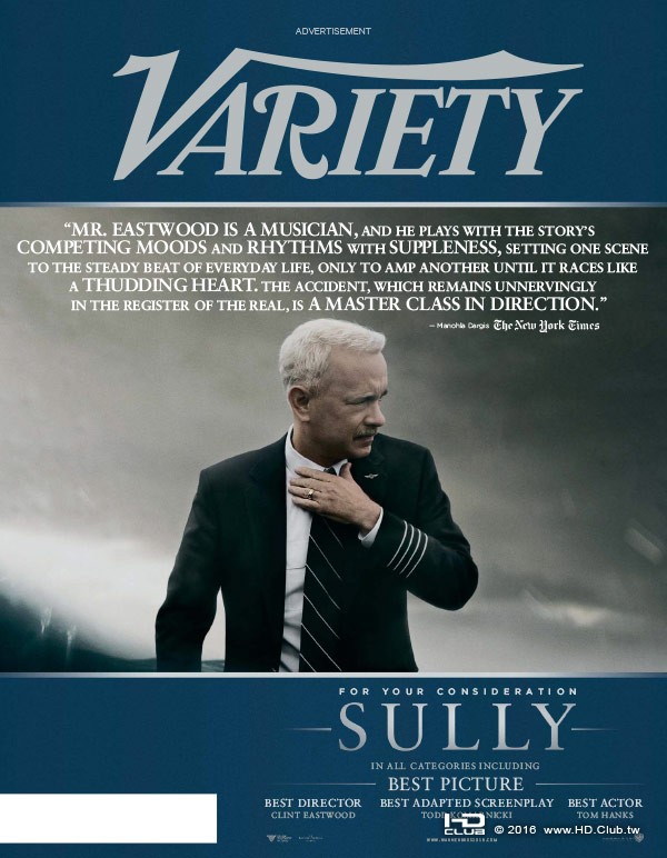 sully2.jpg