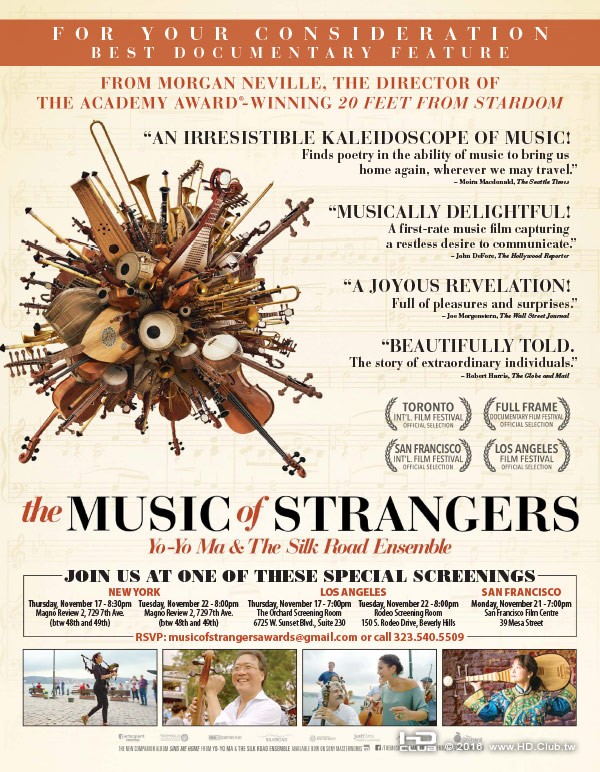 musicofstrangers1.jpg